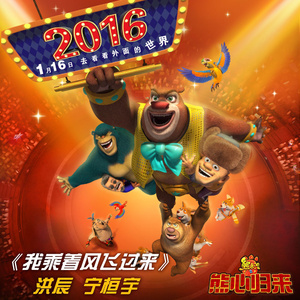 客户视频小蛇导航
