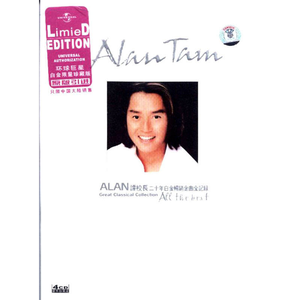 客户视频小蛇导航
