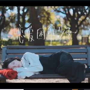 客户视频小蛇导航
